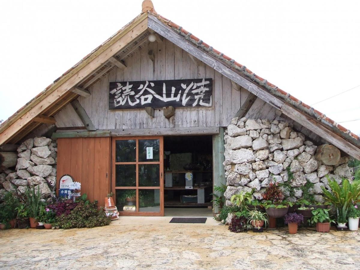 Apartment Yu -seven And Resorts- *